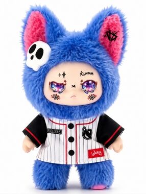 Kimmon Street Rock Series Plush NEW - Street Rock